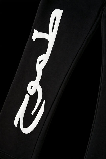 Ambition | طموح Black Pants