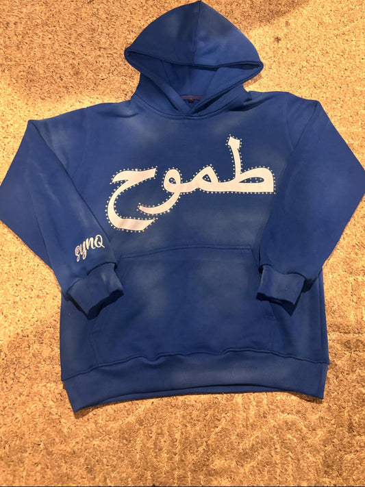 Synq Hoodie