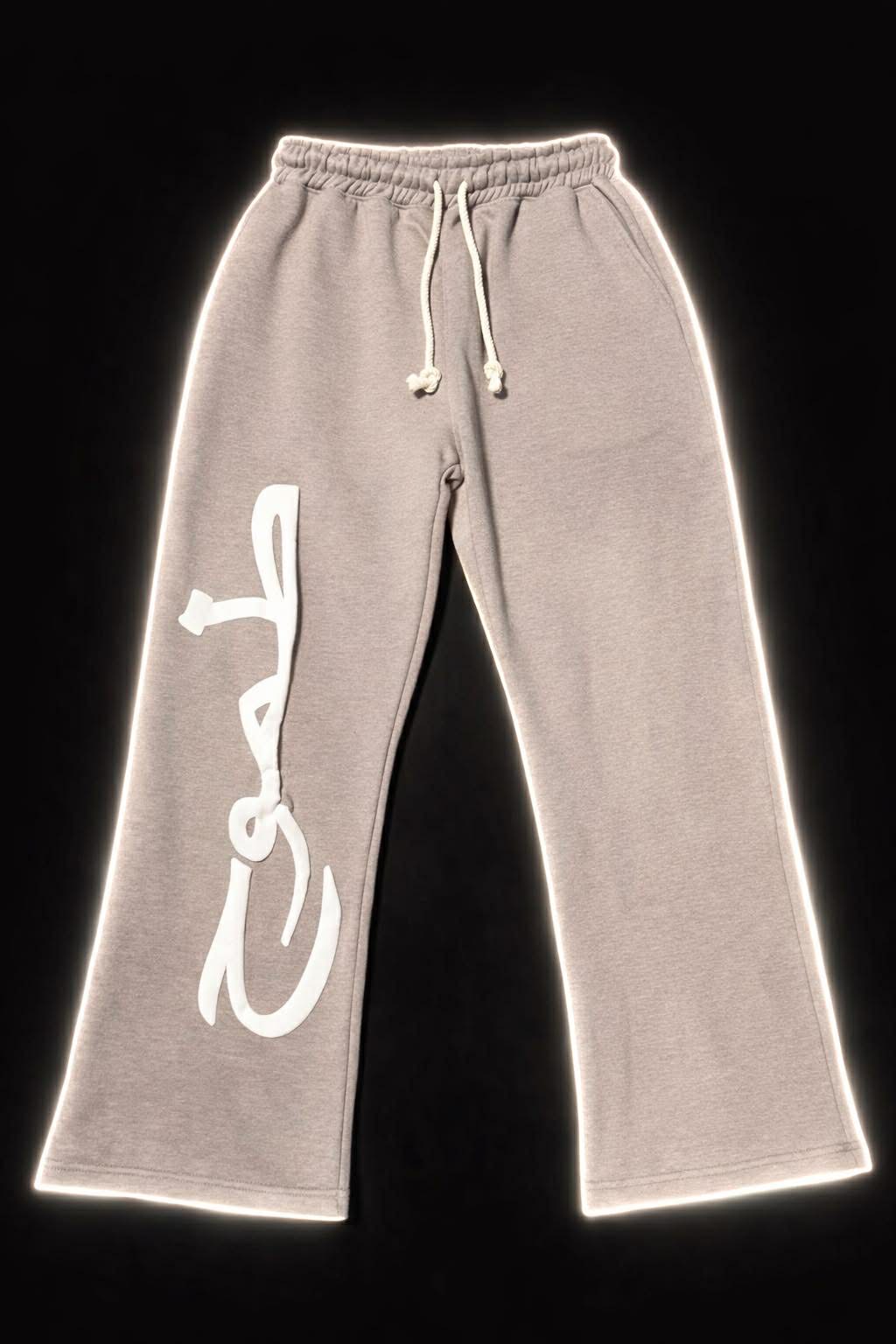 Ambition | طموح Grey Pants