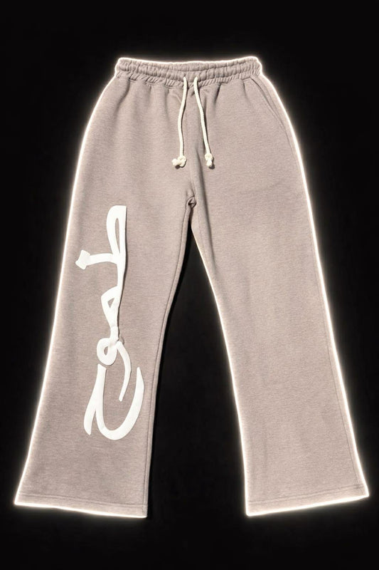 Ambition | طموح Grey Pants