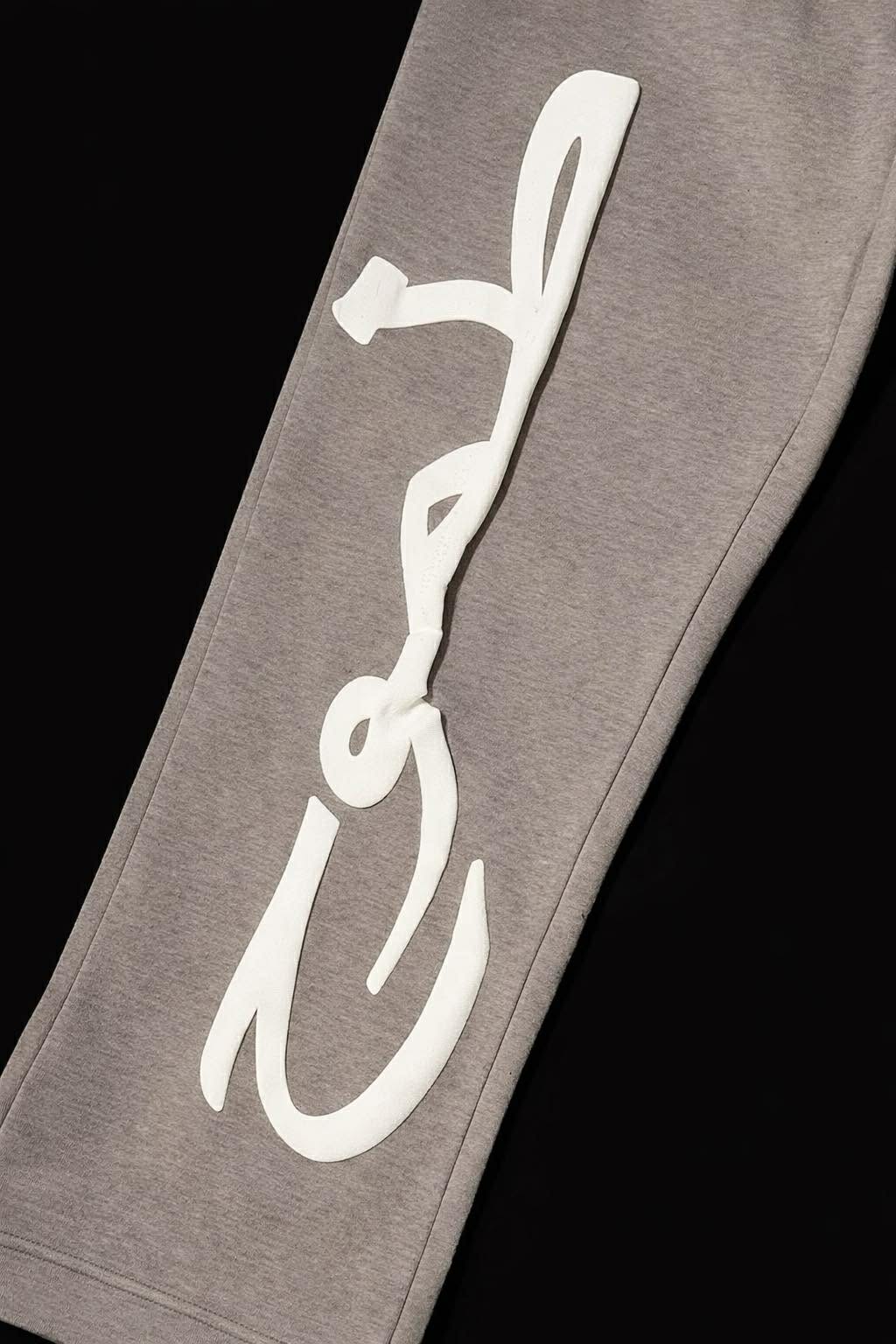 Ambition | طموح Grey Pants